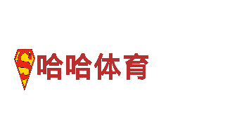 亚博手机-智能家电企业